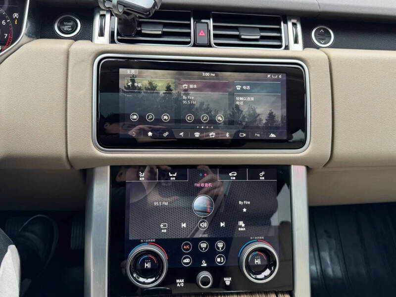 2018 Land Rover Range Rover