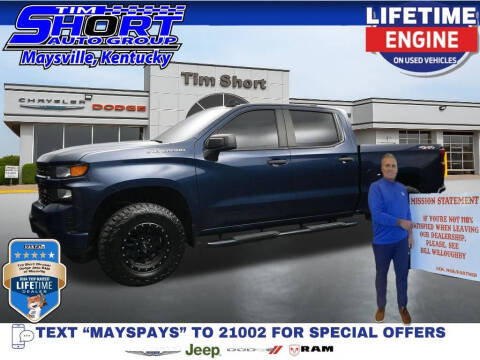 2021 Chevrolet Silverado 1500