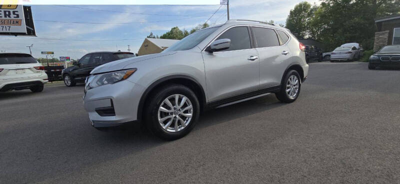 2017 Nissan Rogue S
