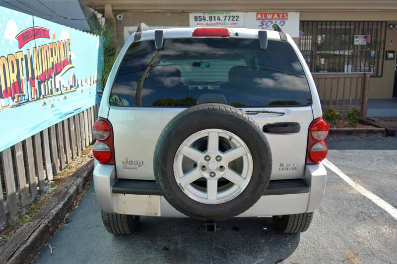 2005 Jeep Liberty Limited