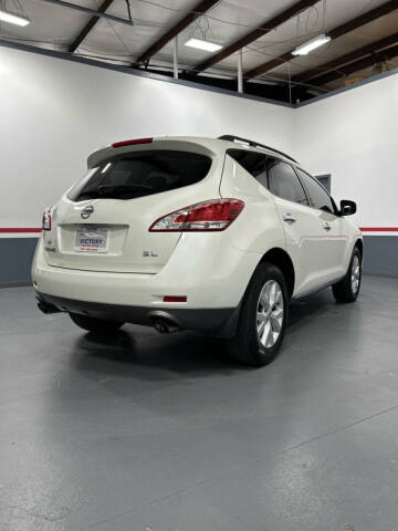 2014 Nissan Murano S