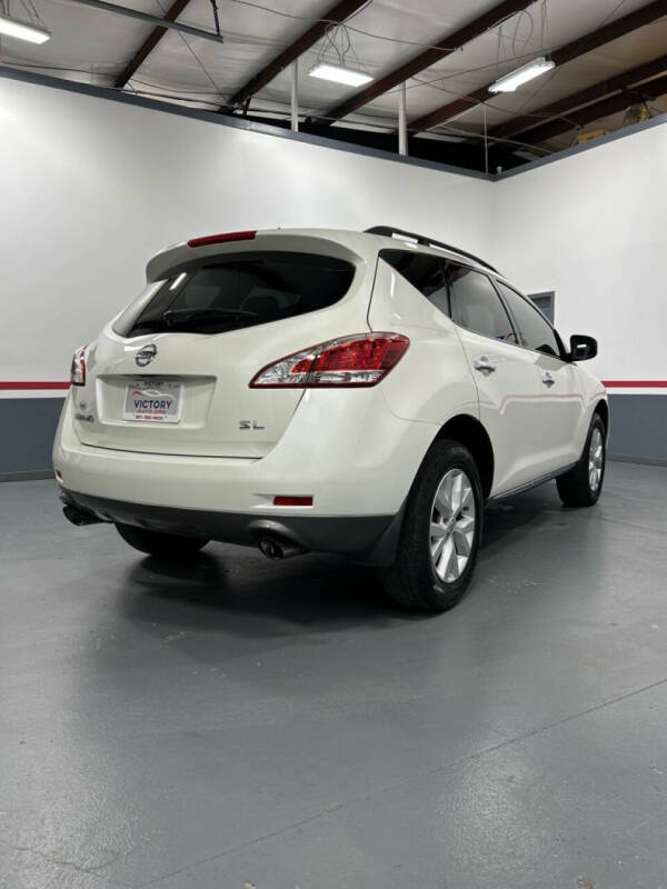 2014 Nissan Murano S