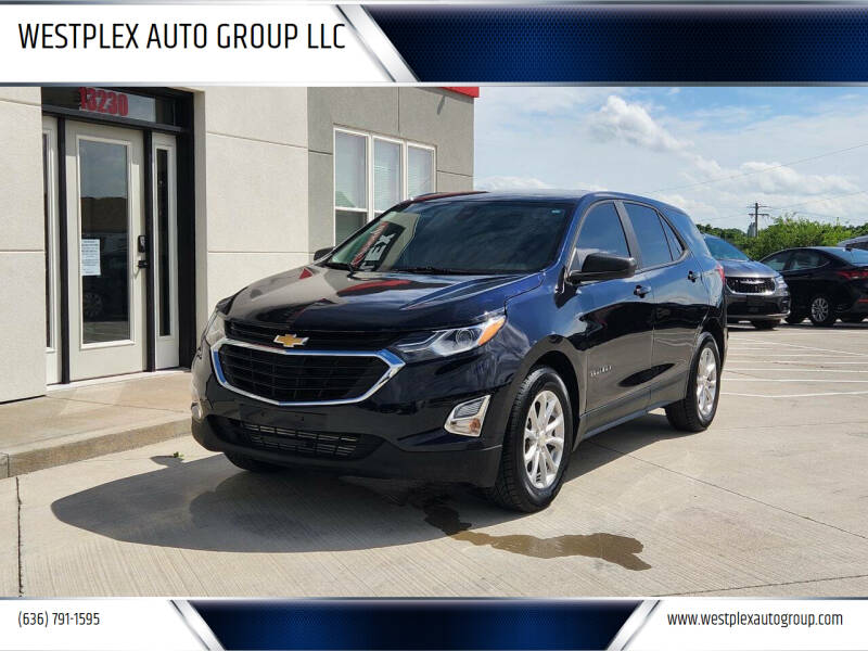 2020 Chevrolet Equinox LS