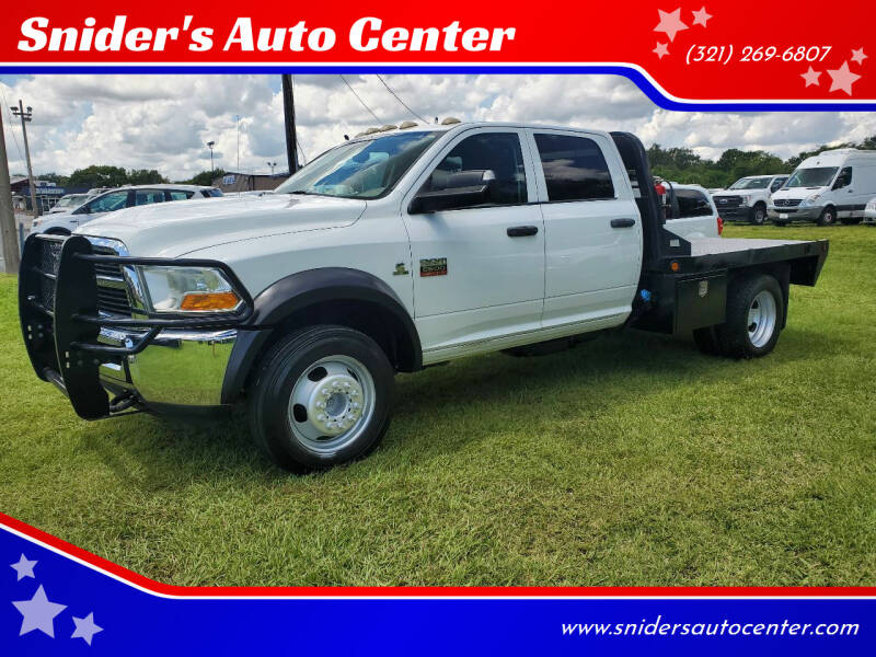 2012 RAM Ram Chassis 5500