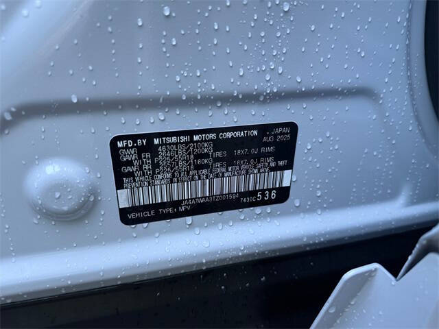 2026 Mitsubishi Eclipse Cross SEL