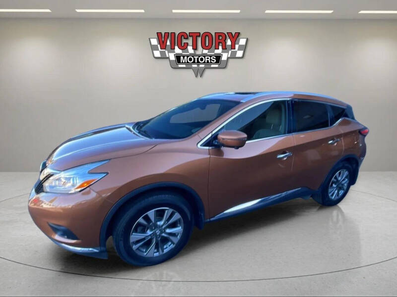 2017 Nissan Murano SV