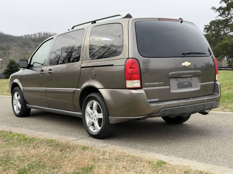 2005 Chevrolet Uplander LT