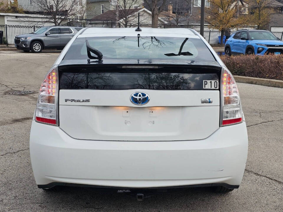 2010 Toyota Prius for sale at Quantum Auto Co in Plainfield, IL