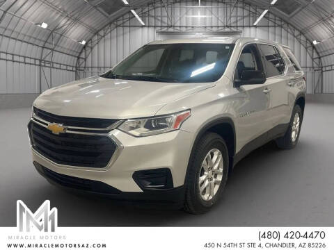 2021 Chevrolet Traverse LS