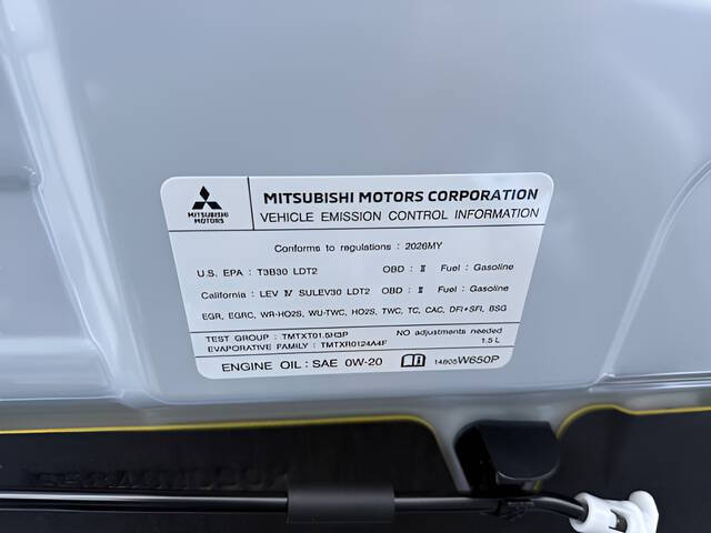 2026 Mitsubishi Outlander SEL