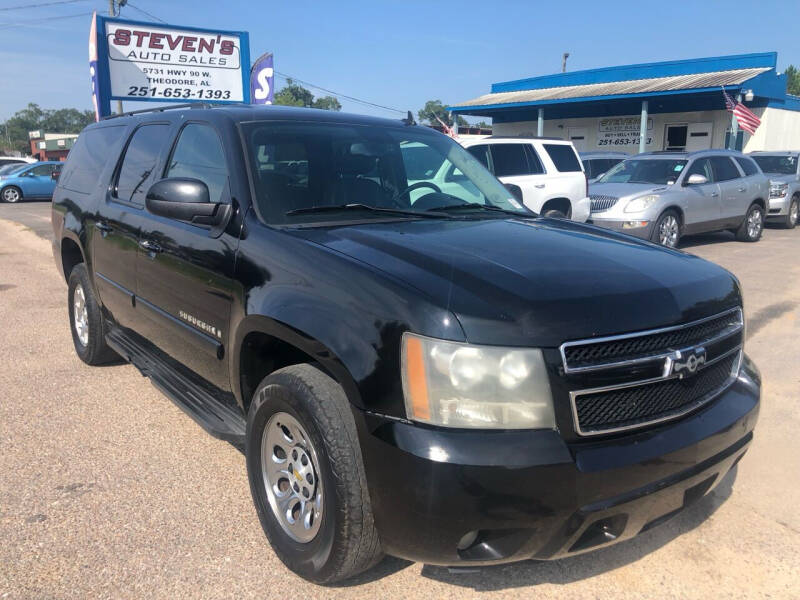 2008 Chevrolet Suburban LT