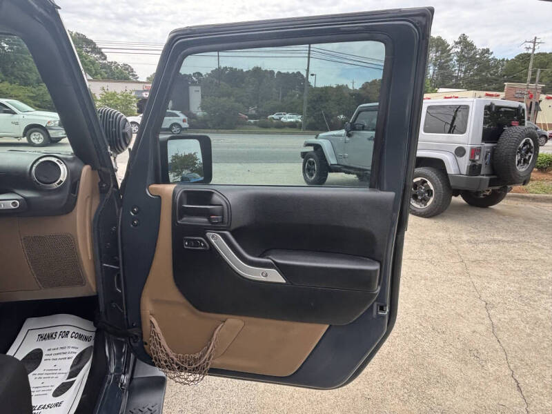 2017 Jeep Wrangler Sahara