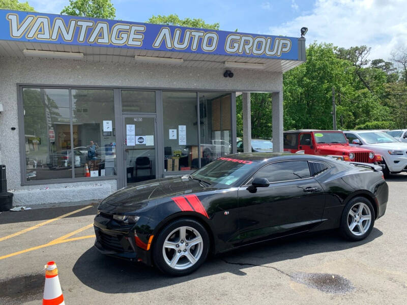 2016 Chevrolet Camaro LT