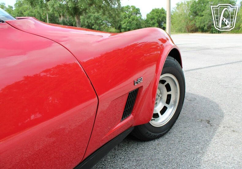 1981 Chevrolet Corvette