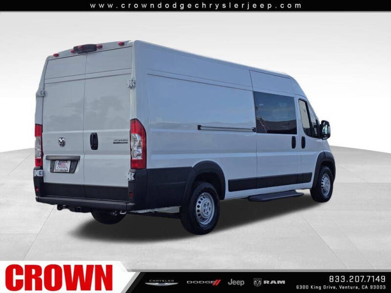 2025 RAM ProMaster