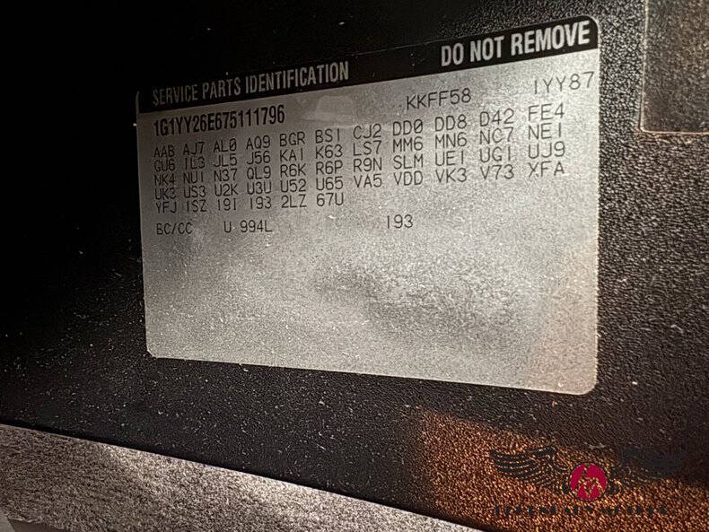 2007 Chevrolet Corvette