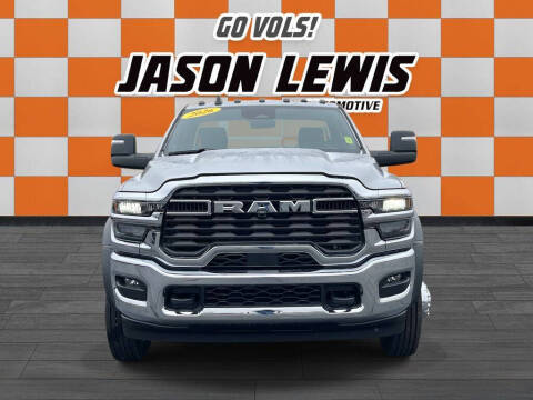 2026 RAM 5500