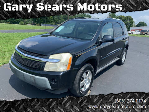 cars for sale in somerset ky gary sears motors cars for sale in somerset ky gary