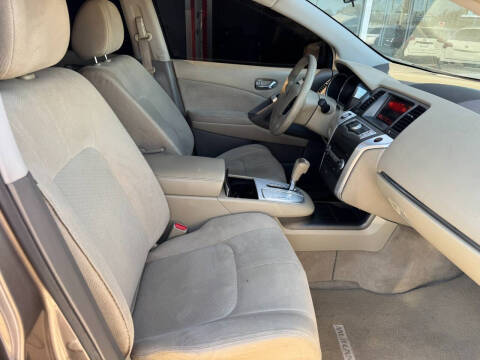 2012 Nissan Murano S