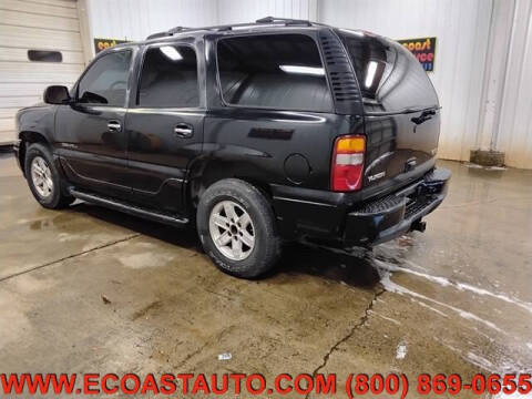 2003 GMC Yukon Denali