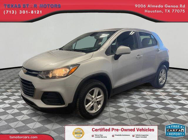 2017 Chevrolet Trax LS