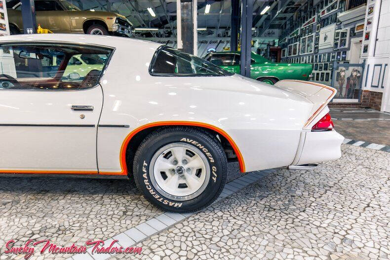 1978 Chevrolet Camaro