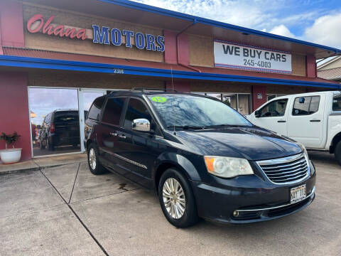 2013 Chrysler Town and Country for sale at Ohana Motors in Lihue HI