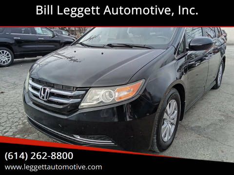 2015 Honda Odyssey for sale at Bill Leggett Automotive, Inc. in Columbus OH