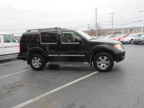 2012 Nissan Pathfinder Silver Edition