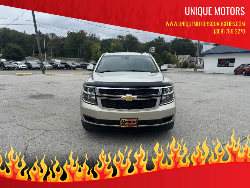 2015 Chevrolet Tahoe LT