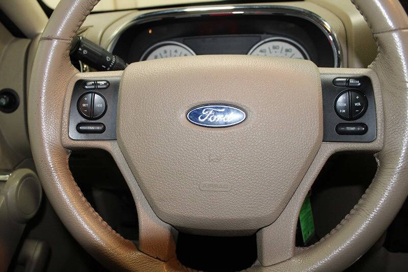 2007 Ford Explorer Limited