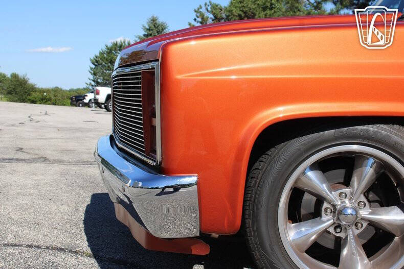 1985 GMC C/K 1500 Series