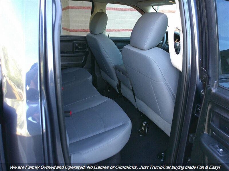 2017 RAM 1500 Express