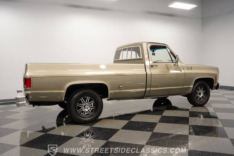 1977 GMC C/K 1500 Series