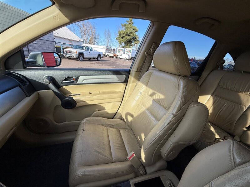 2011 Honda CR-V EX-L w/Navi