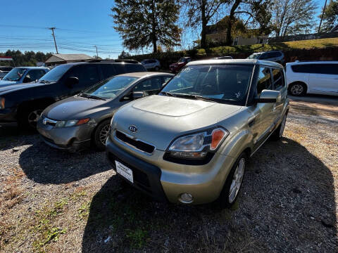 2010 Kia Soul !
