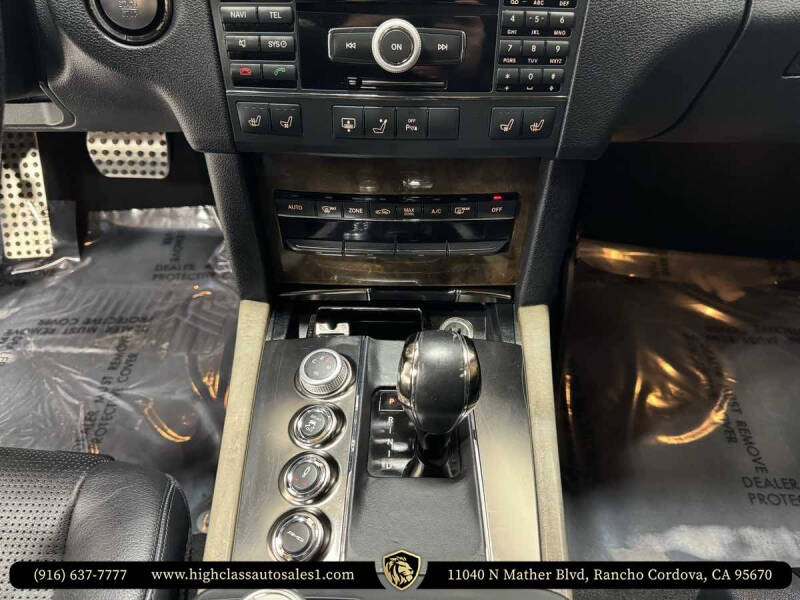 2010 Mercedes-Benz E-Class E 63 AMG