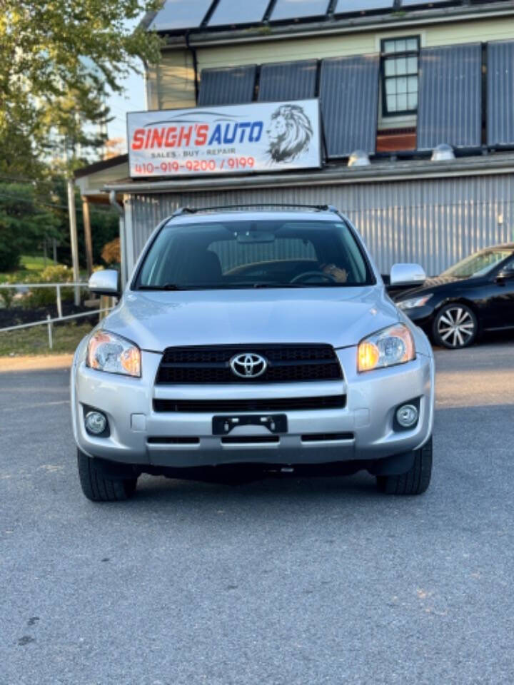 2011 Toyota RAV4 for sale at Singh's Auto Sales in Jessup, MD