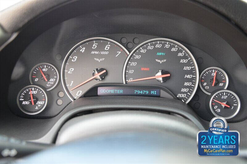 2005 Chevrolet Corvette