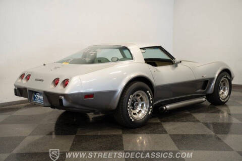 1978 Chevrolet Corvette