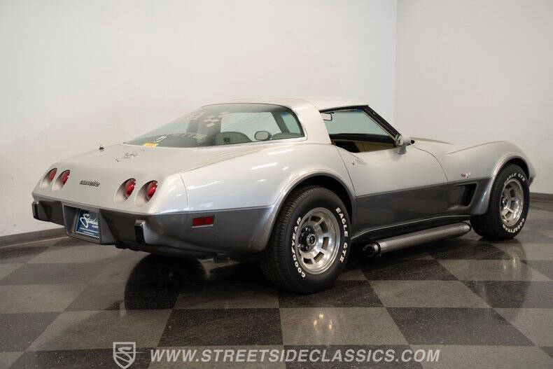 1978 Chevrolet Corvette