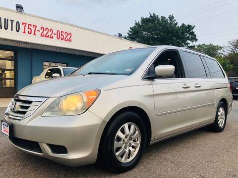 2008 Honda Odyssey for sale at Trimax Auto Group in Norfolk VA
