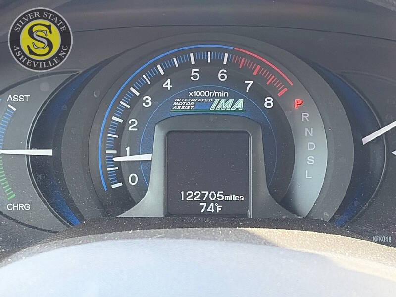 2012 Honda Insight LX