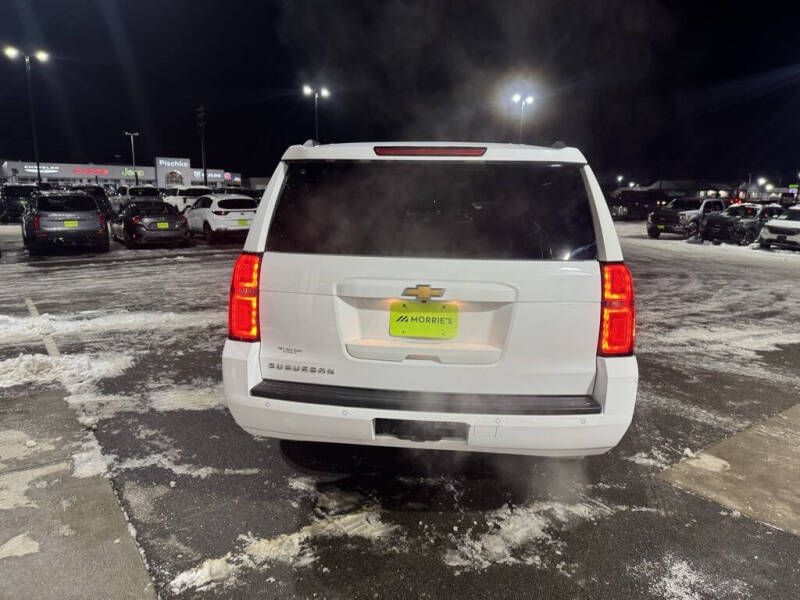2020 Chevrolet Suburban LT