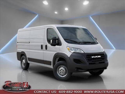 2026 RAM ProMaster