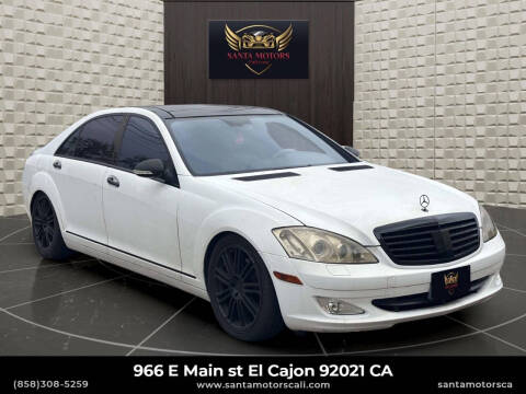 2007 Mercedes-Benz S-Class S 550