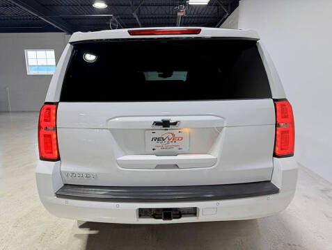 2017 Chevrolet Tahoe LT