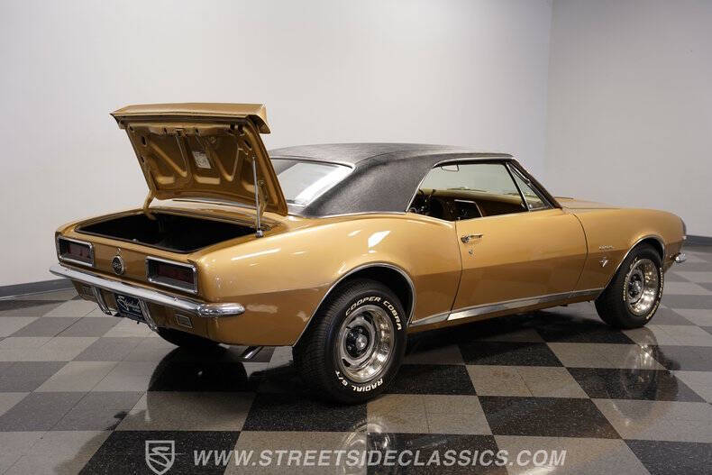 1967 Chevrolet Camaro