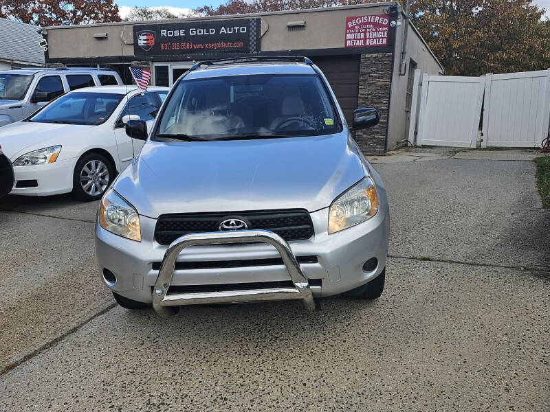 2007 Toyota RAV4 for sale at Rose Gold Auto LLC in Islip Terrace NY