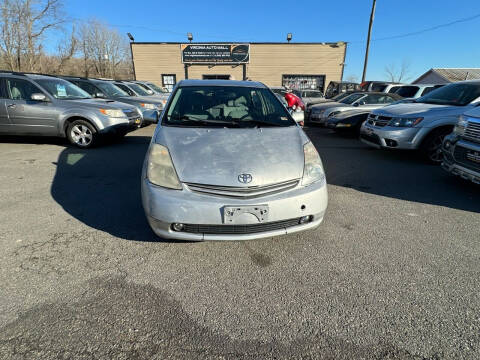 2005 Toyota Prius